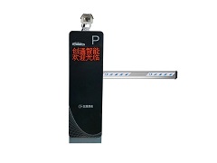 車(chē)牌識(shí)別系統(tǒng)廠家教你車(chē)牌識(shí)別系統(tǒng)怎樣防止有效跟車(chē)？！
