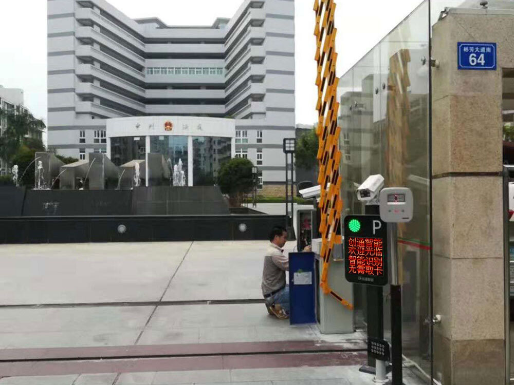 停車難束手無策？各大城市有計(jì)可施