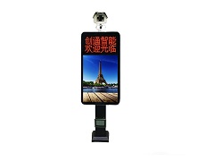 車(chē)牌識(shí)別系統(tǒng)廠(chǎng)家?guī)懔私庾钕冗M(jìn)的定位方法??？