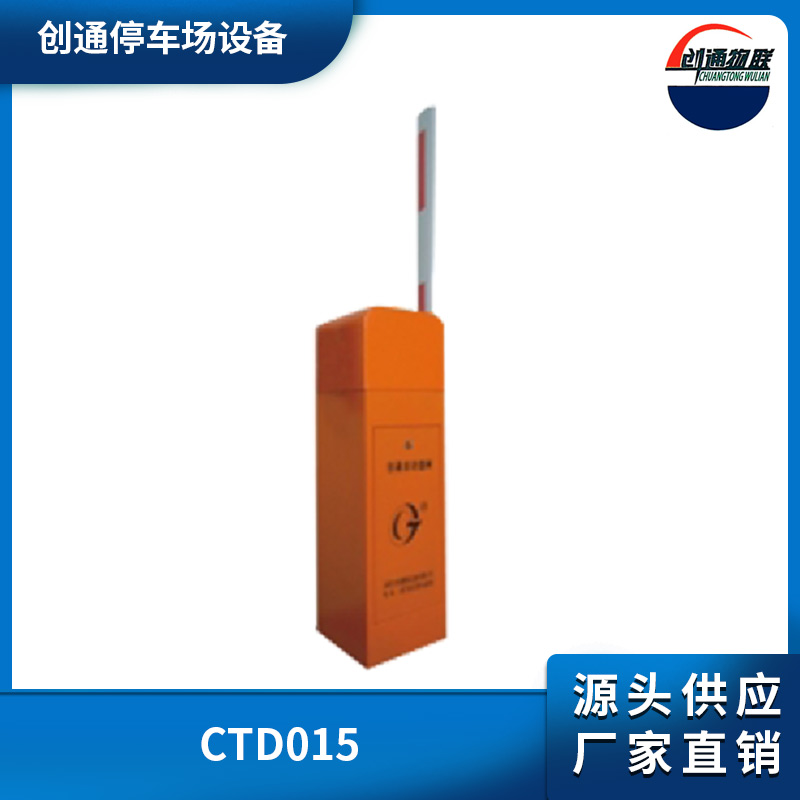 CTD015