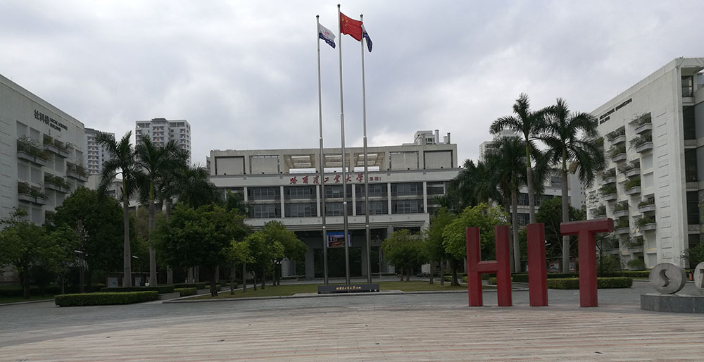 智慧交通：智慧城市發(fā)展的“大動脈”！