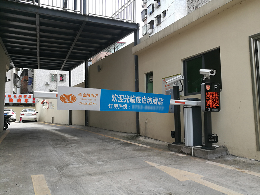 智慧社區(qū)需要解決哪些 “痛點(diǎn)”？