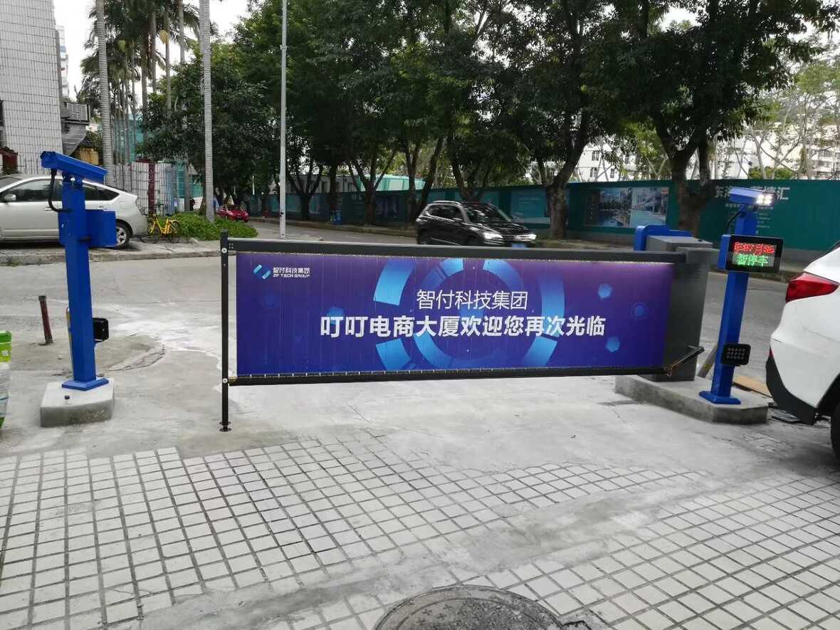 自助式繳費(fèi)控制機(jī)生產(chǎn),東莞自助式繳費(fèi)控制機(jī)生產(chǎn)