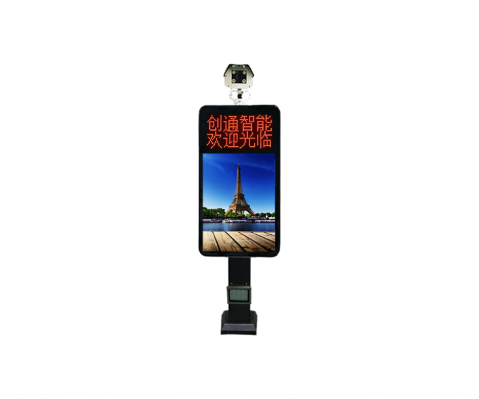 車牌識別系統(tǒng)